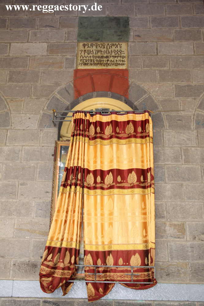 Keranyo Medhanealem Church - Addis Ababa