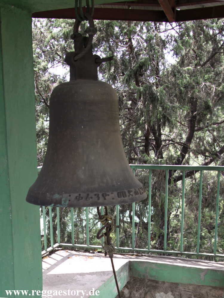 Keranyo Medhanealem - Bell - Addis Ababa