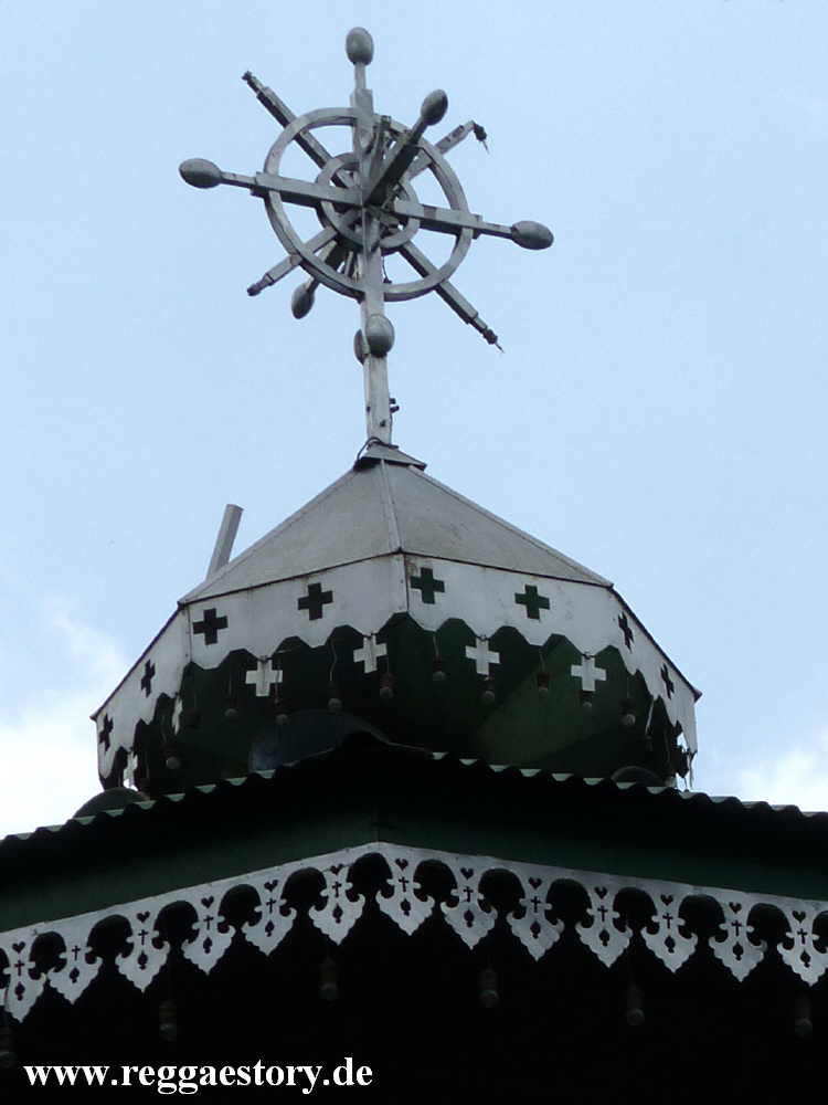 Keranyo Medhanealem Church - Addis Ababa