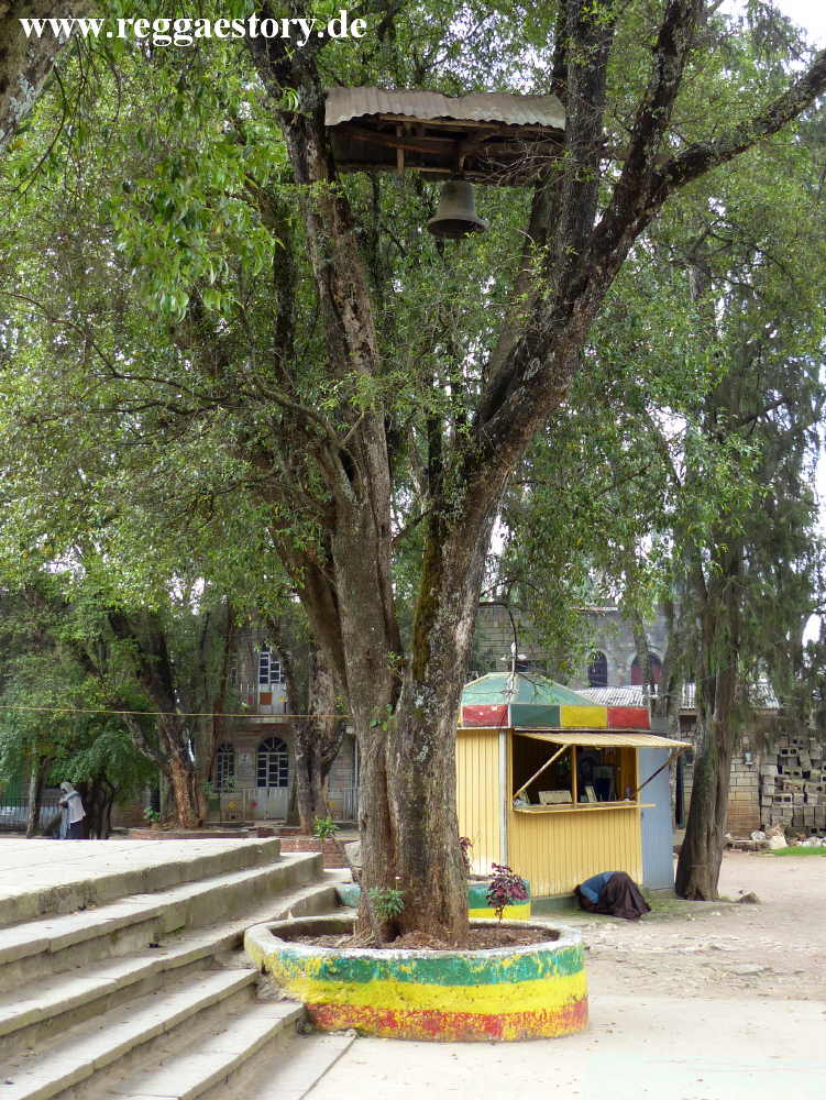Keranyo Medhanealem Church - Addis Ababa