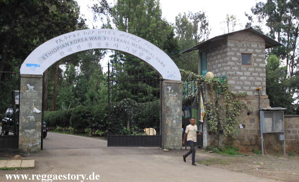 Korean Monument - Addis Ababa