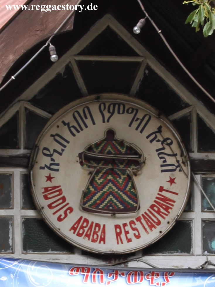 Addis Ababa Restaurant - Addis Ababa