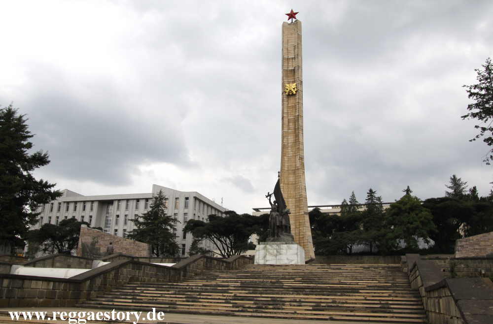 Tiglachin Monument - Addis Ababa