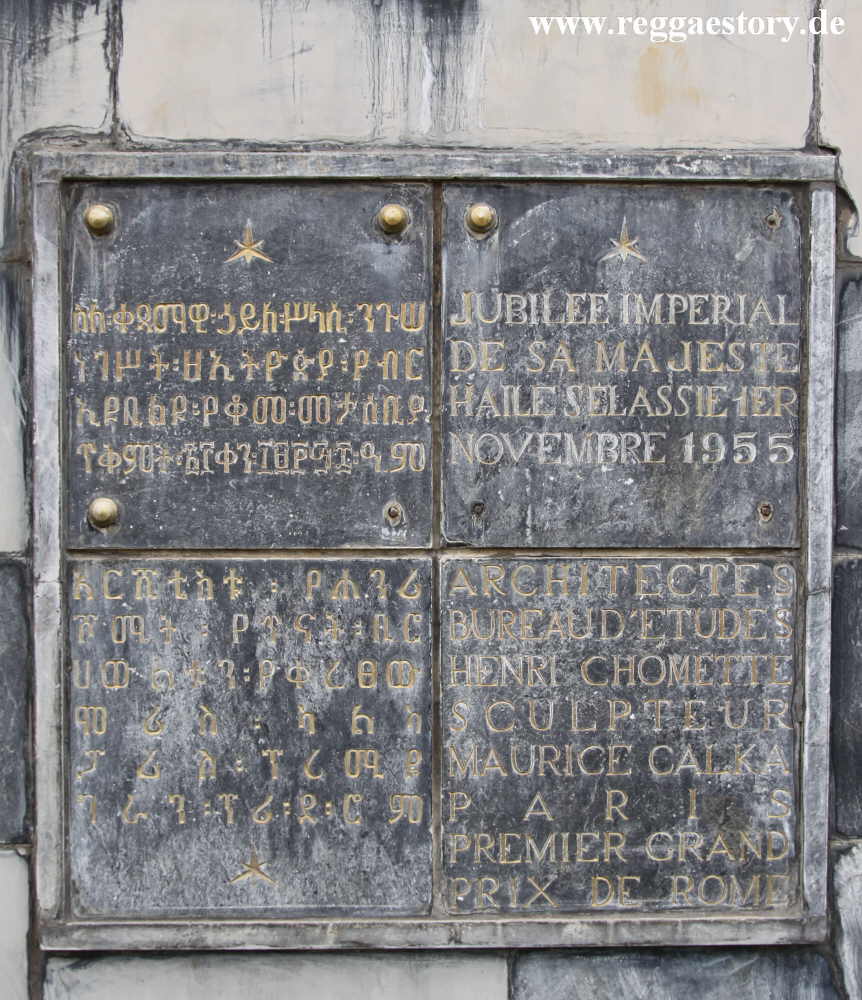 Lion of Judah - Addis Ababa