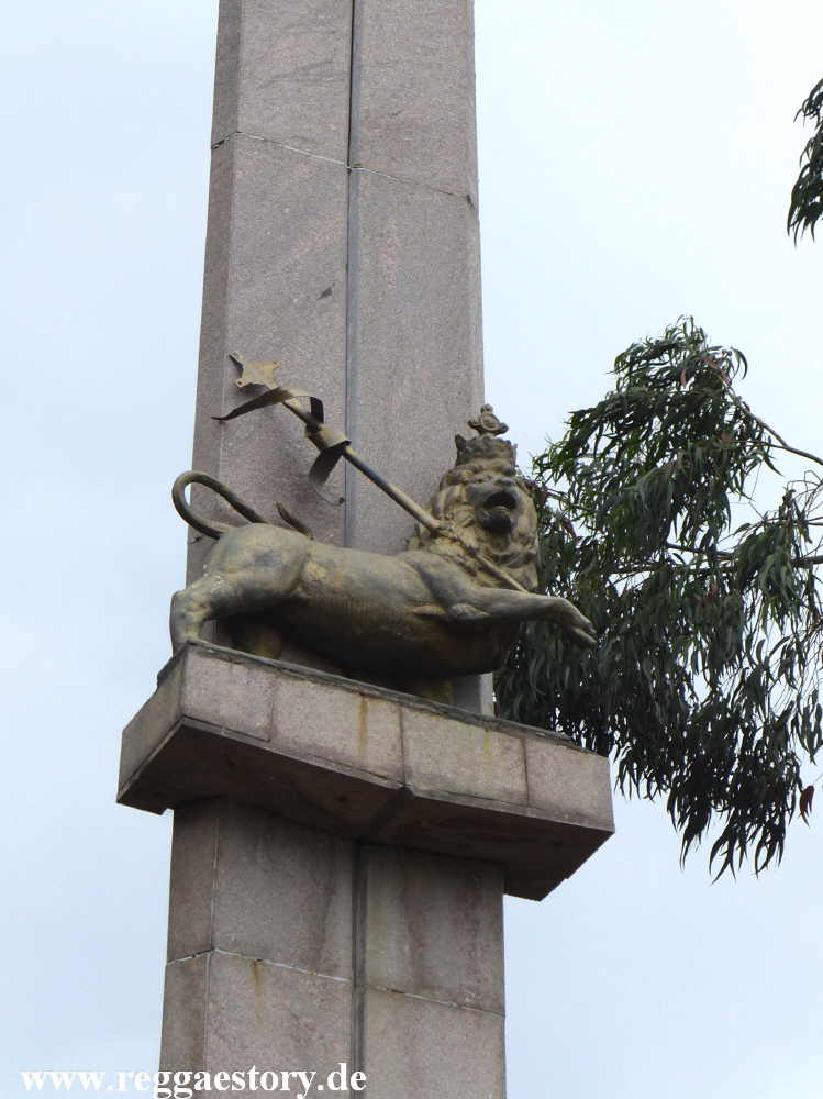 Korean Monument - Addis Ababa