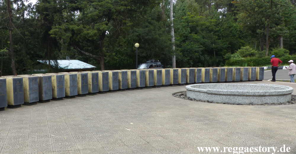 Korean Monument - Addis Ababa