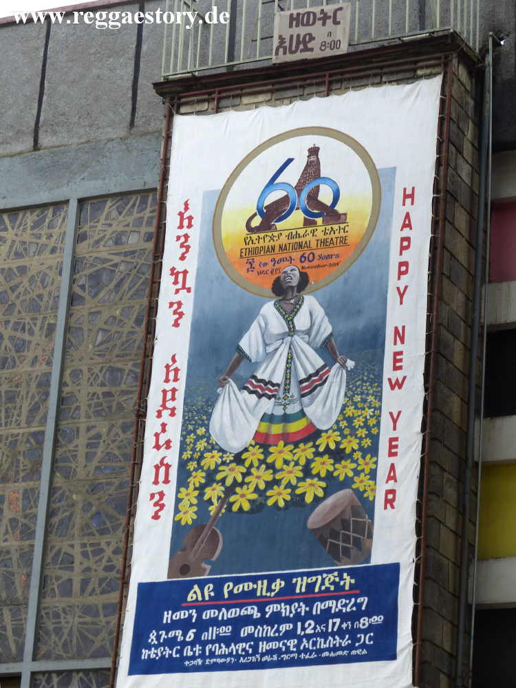 Lion of Judah - Addis Ababa