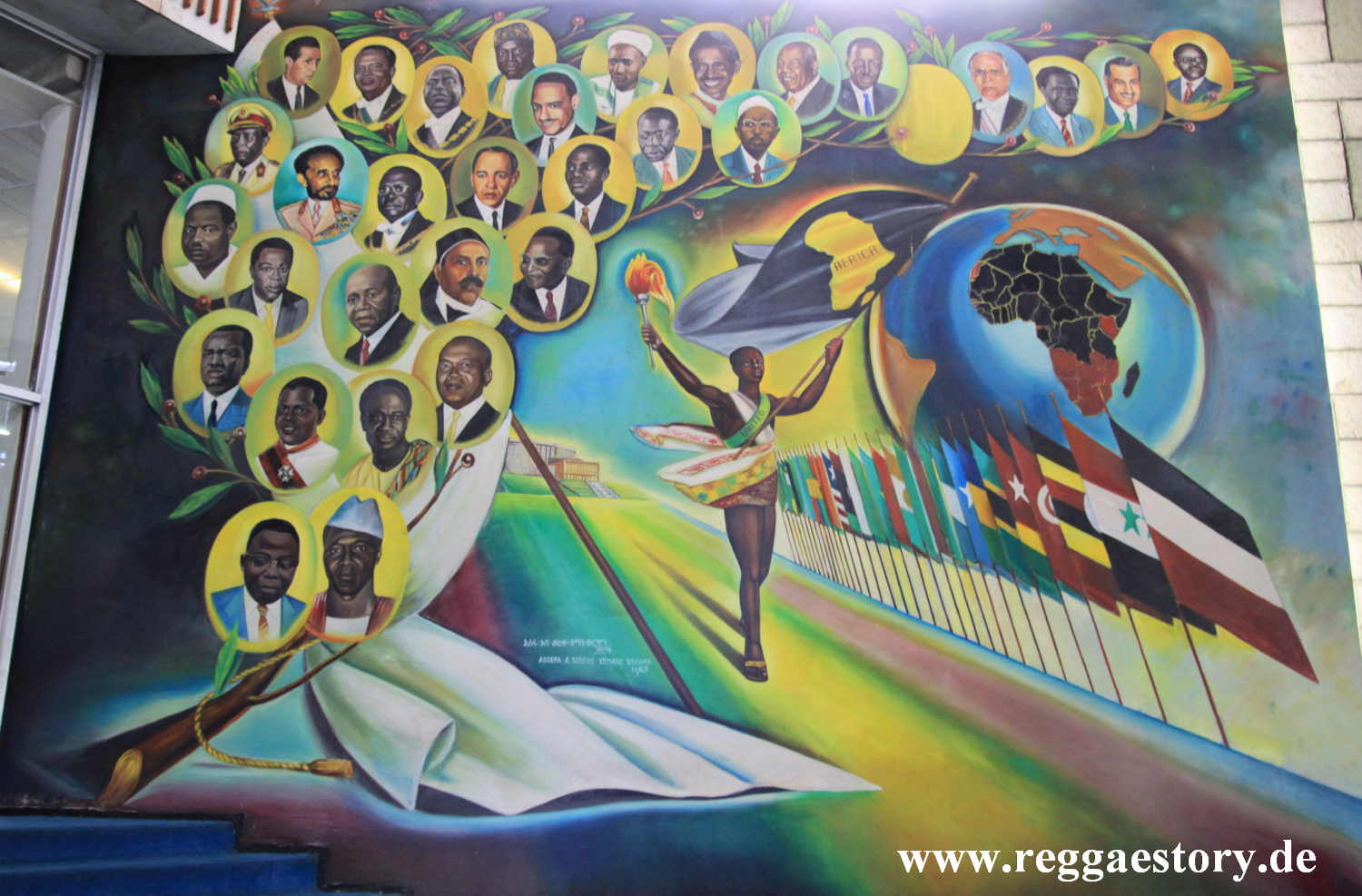 Africa Hall - Addis Ababa