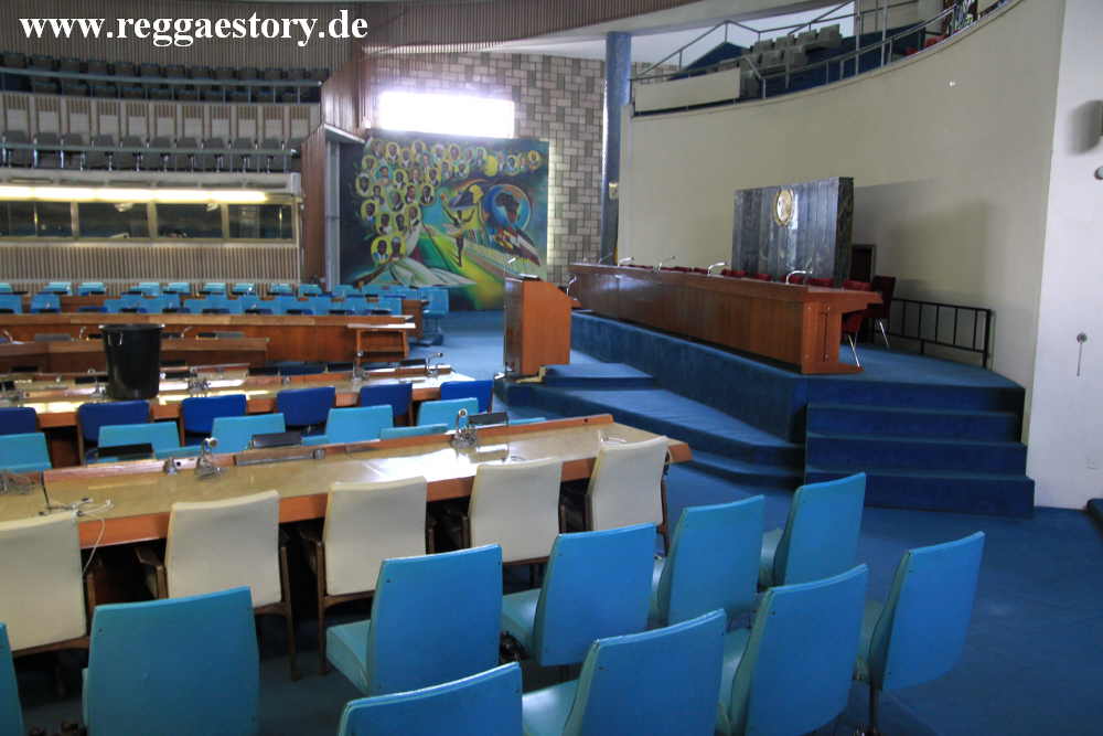 Africa Hall - Addis Ababa