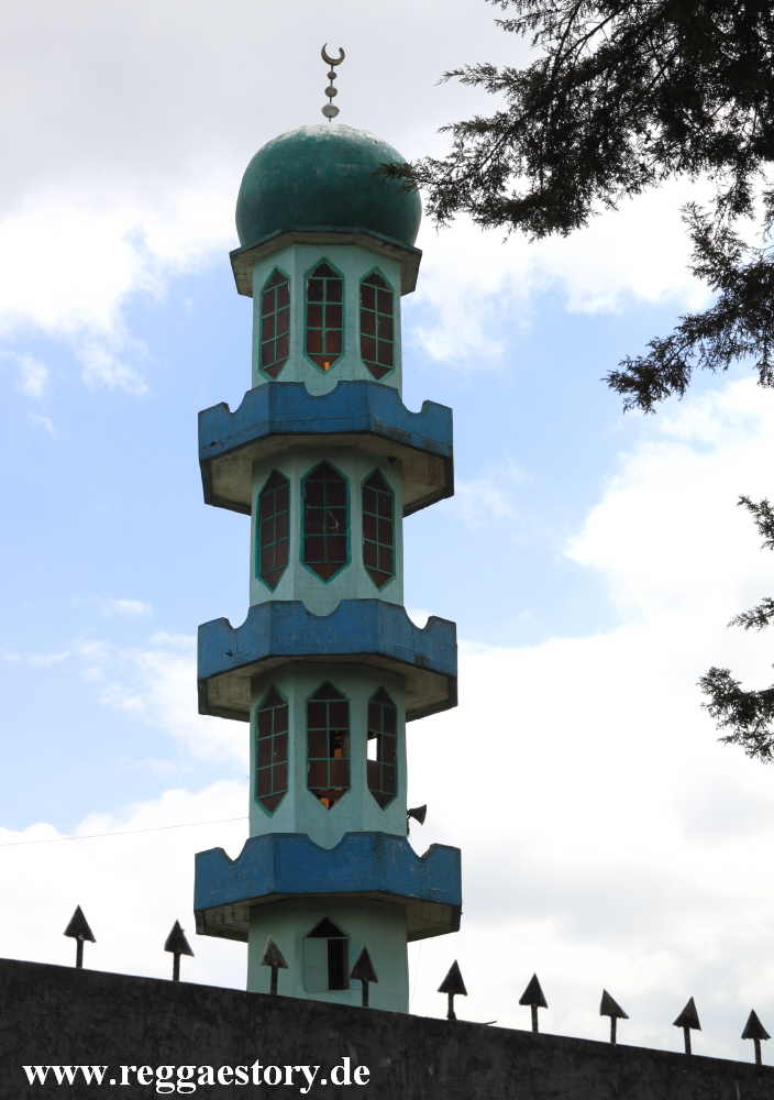 Anwar Mosque - Addis Ababa
