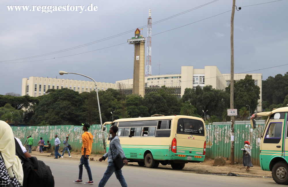 City Hall - Addis Ababa