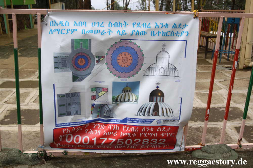 Enqu Ledeta Lemariam Church - Addis Ababa