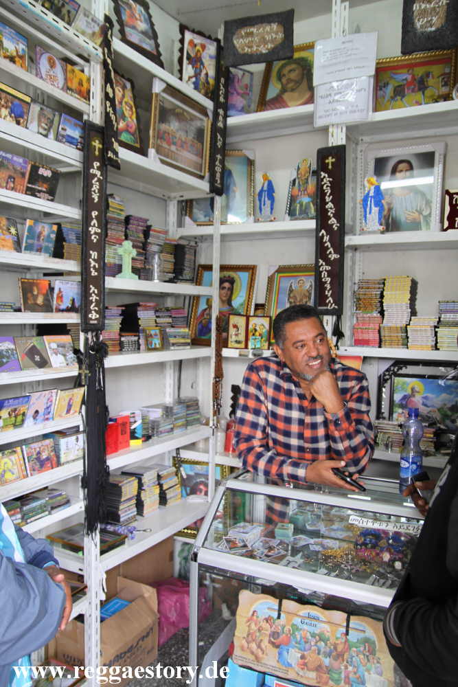 Kidus Urael Church - Record Shop