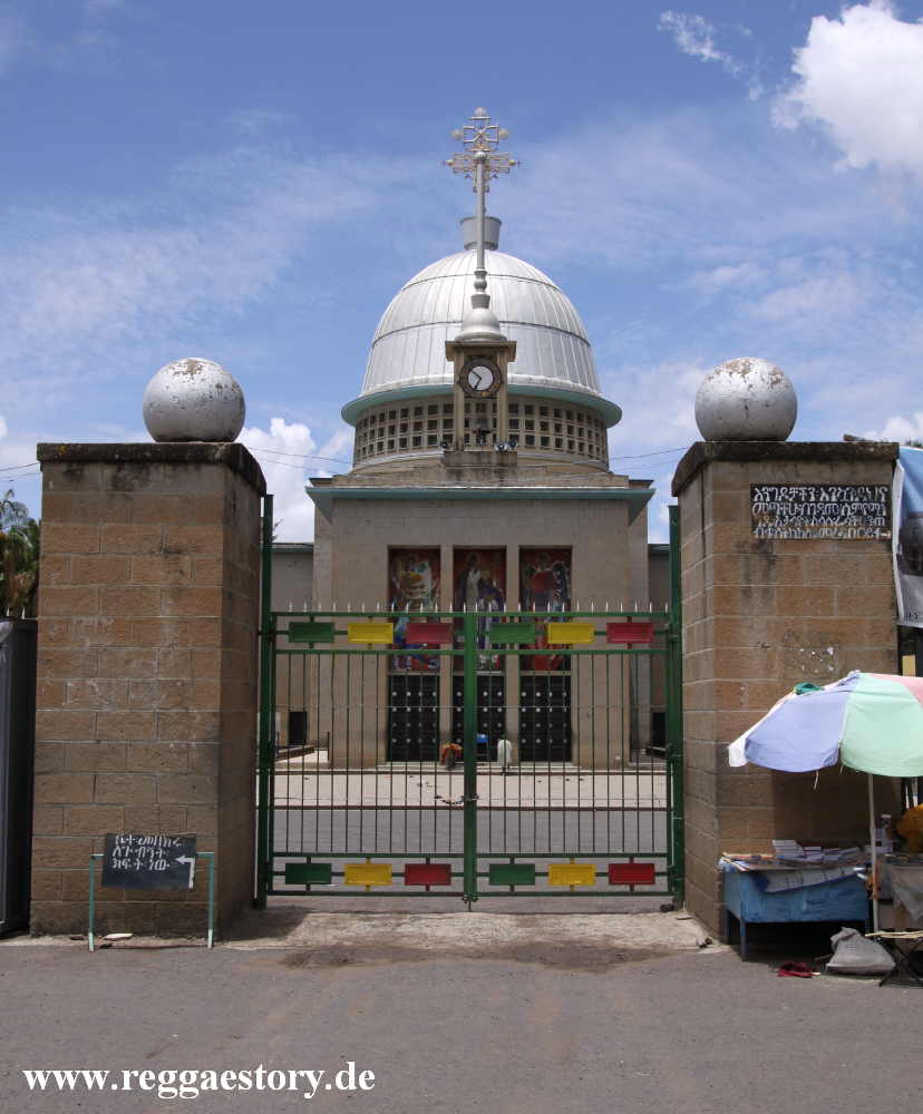 Tekle Haymanot Church - Debre Libanos - Ethiopia