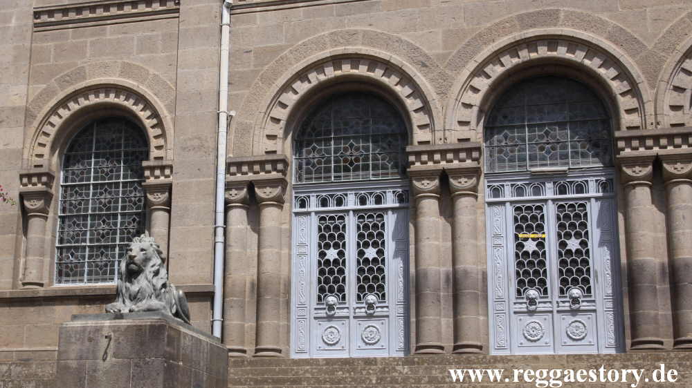 Menelik II Mausoleum