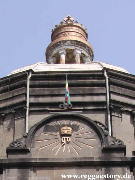 Menelik II Mausoleum