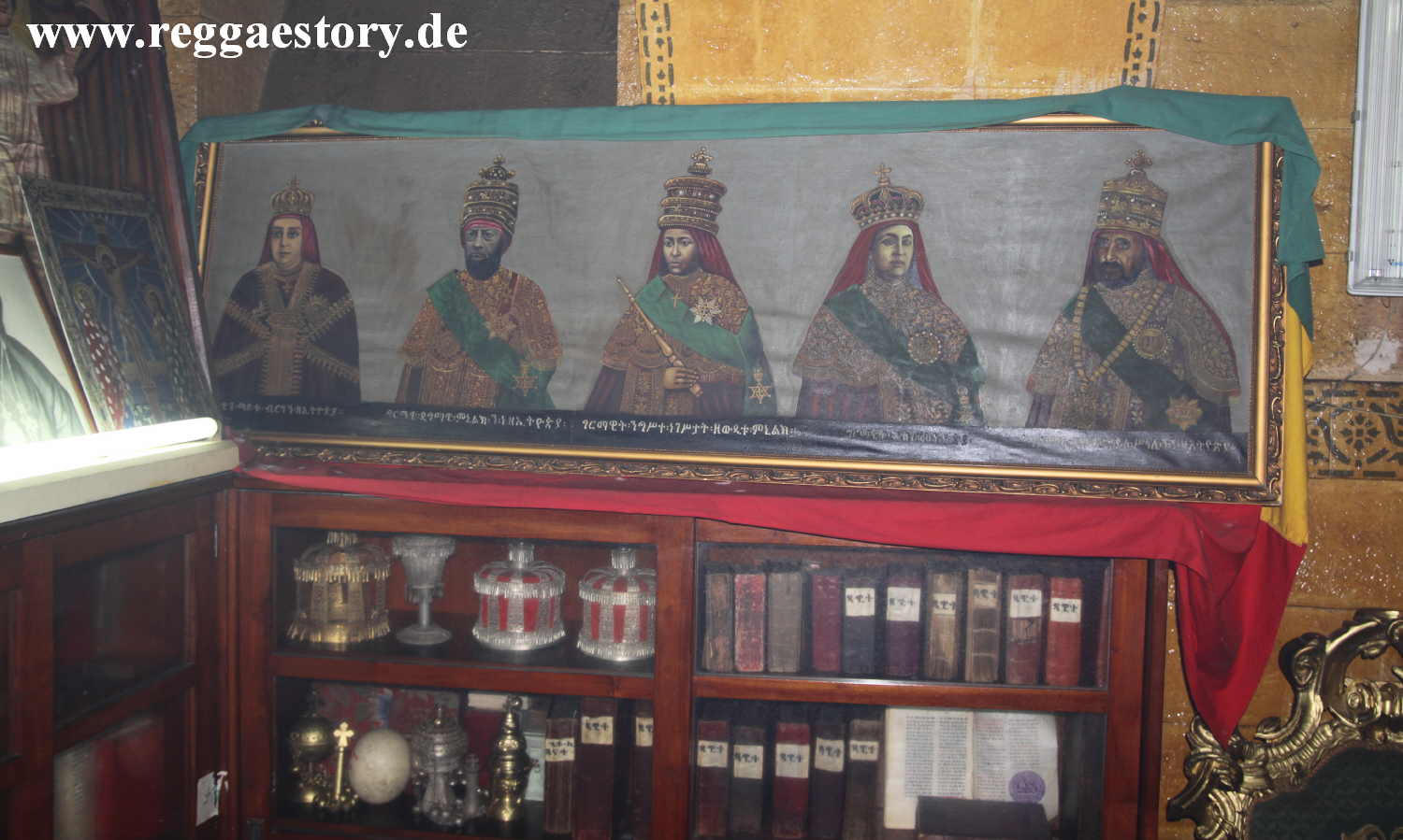Menelik II. Mausoleum