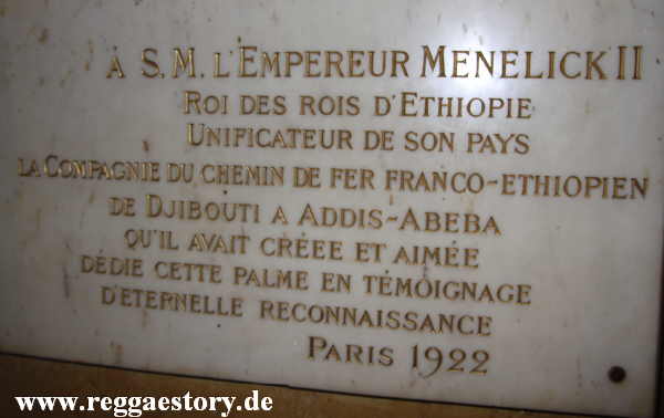 Menelik II. Mausoleum
