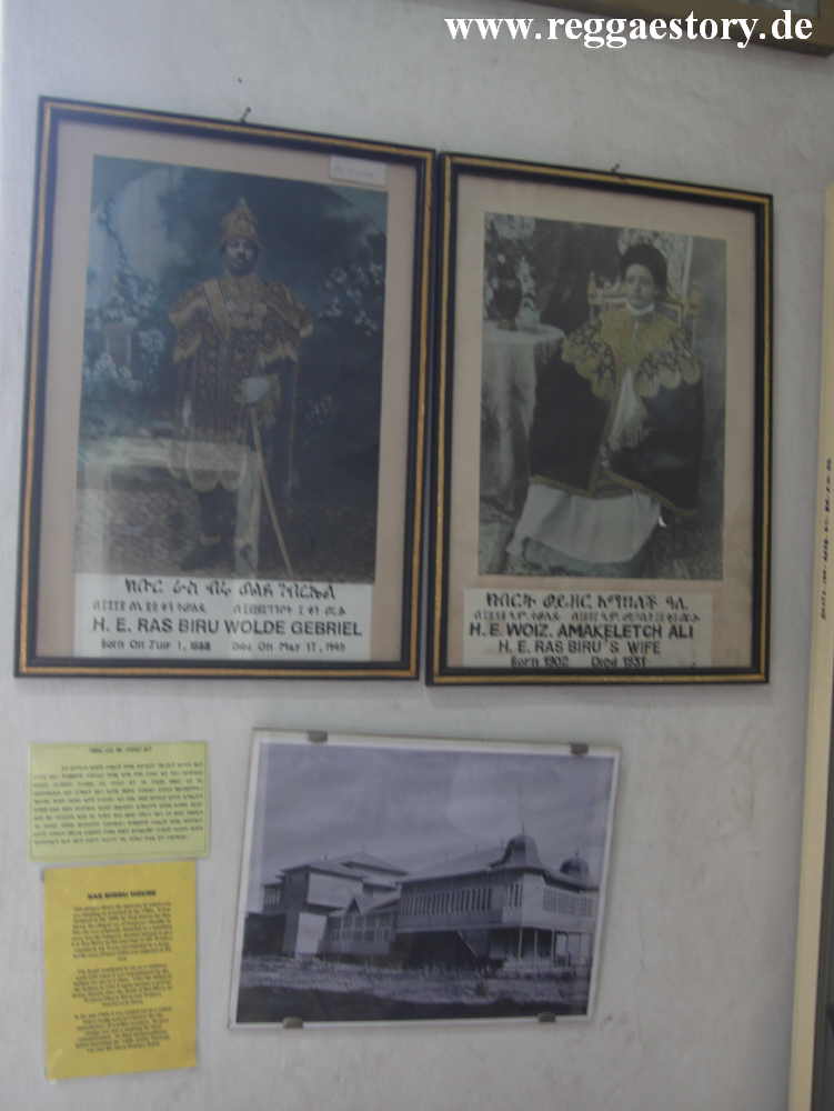 Addis Ababa Museum - Ras Biru Wolde Gabriel