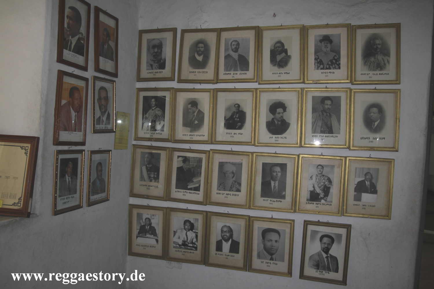Addis Ababa Museum - B&uuml;rgermeister