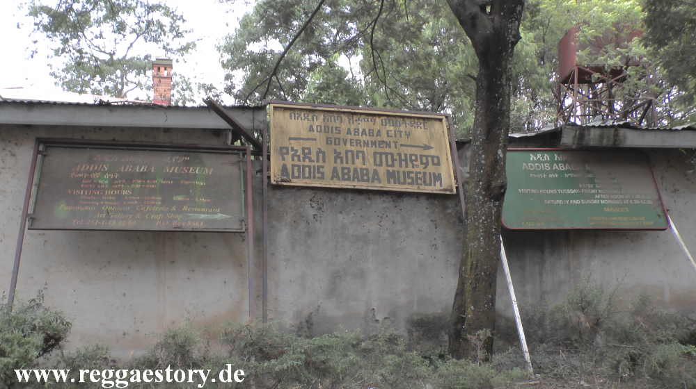 Addis Ababa Museum