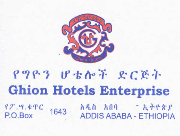 Ghion Hotel