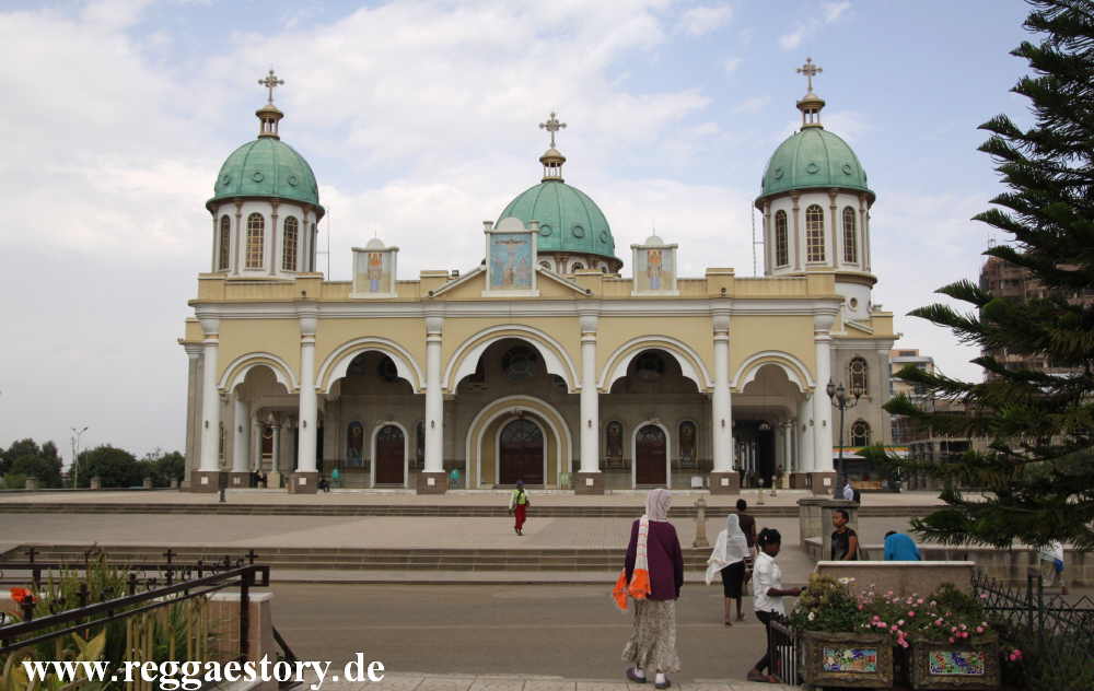 Bole Medhane Alem Cathedral
