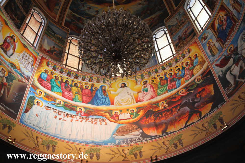 Bole Medhane Alem Cathedral