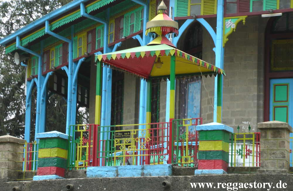 Kidist Maryam - Entoto - Ethiopia