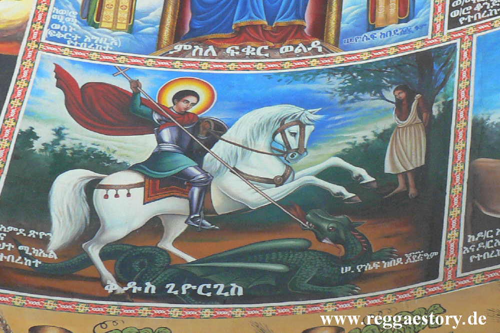 Bole Medhane Alem Cathedral