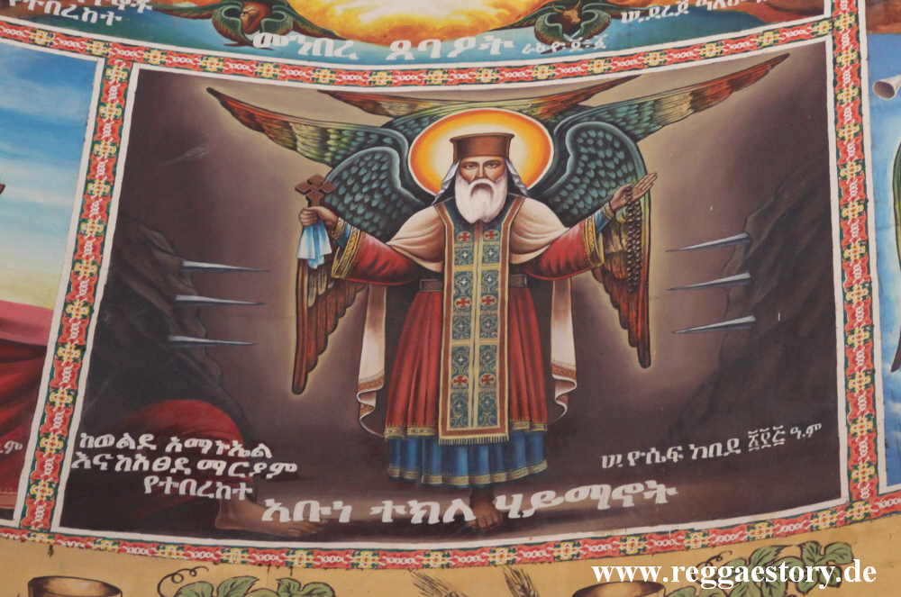 Bole Medhane Alem - Tekle Haymanot - Addis Ababa