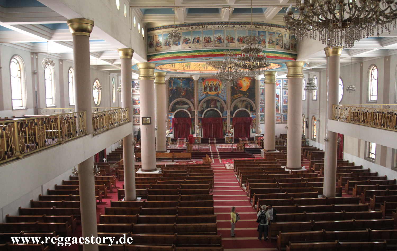 Bole Medhane Alem - Addis Ababa