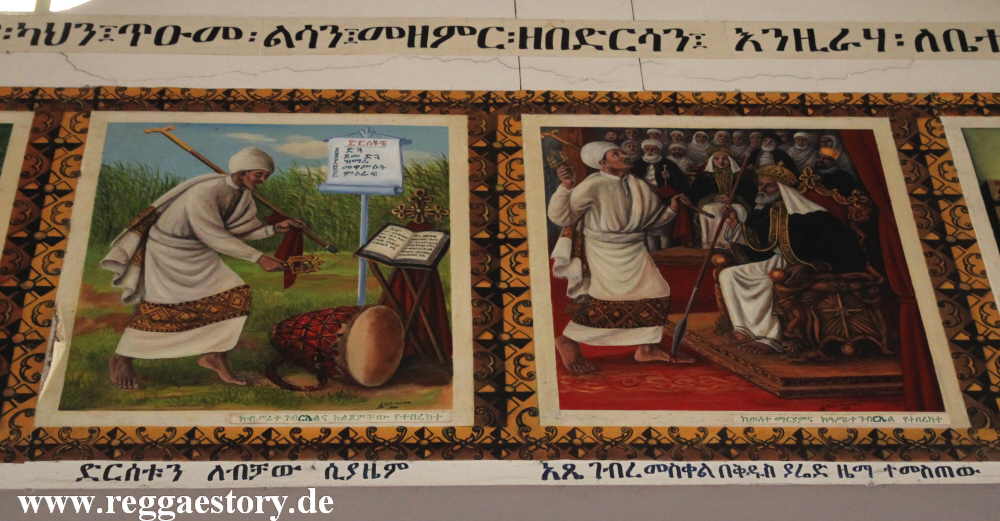 Bole Medhane Alem - Jared - Addis Ababa
