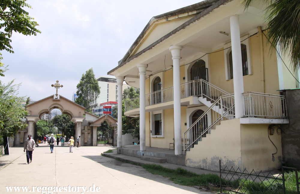 Bole Medhane Alem - Addis Ababa