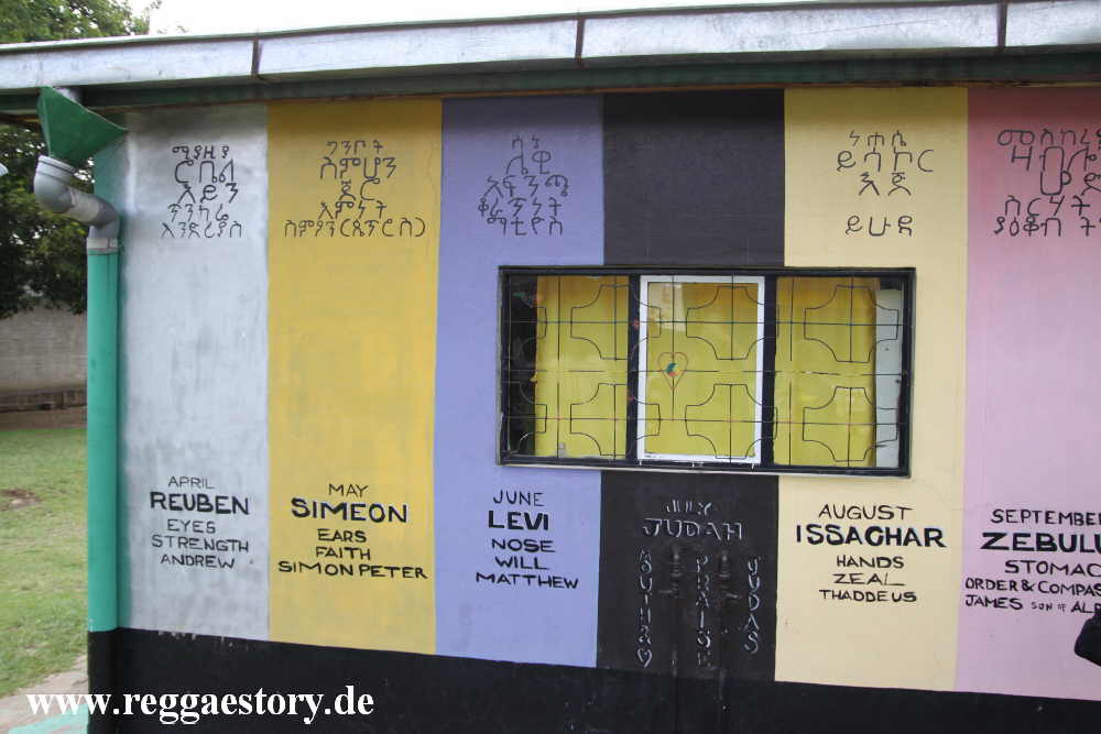Headquarter Twelve Tribes of Israel - Shashemene - Ethiopia