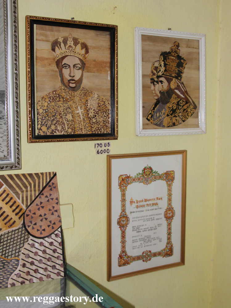 Banana Art Gallery - Shashemene - Ethiopia