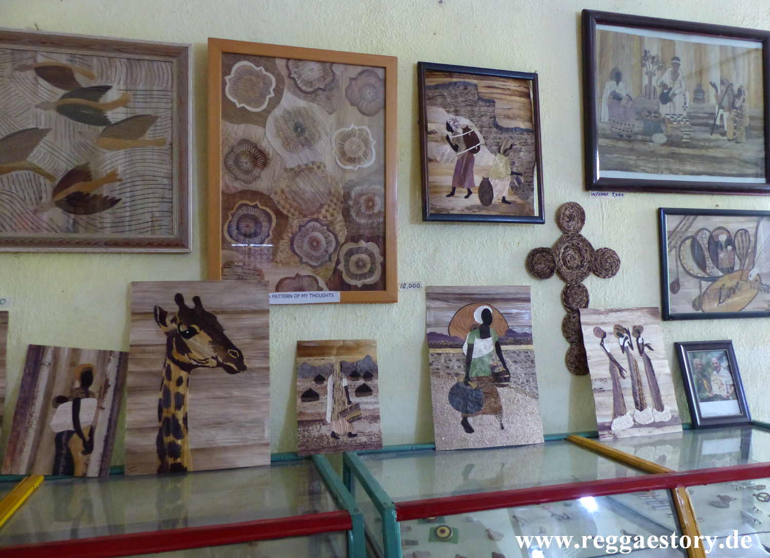 Banana Art Gallery - Shashemene - Ethiopia