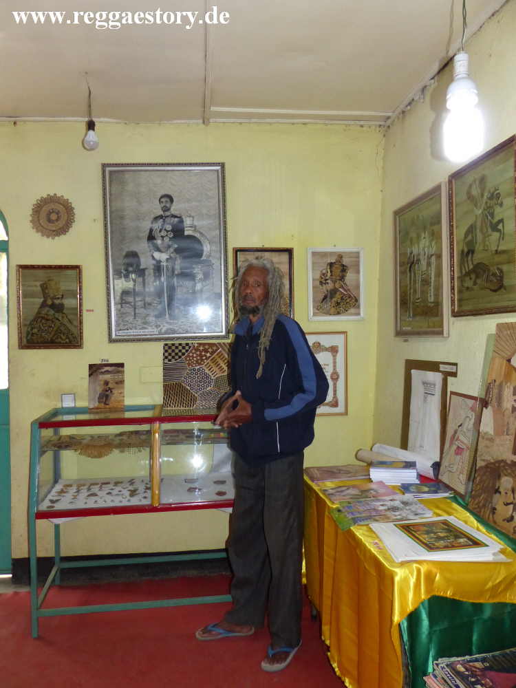 Banana Art Gallery - Shashemene - Ethiopia