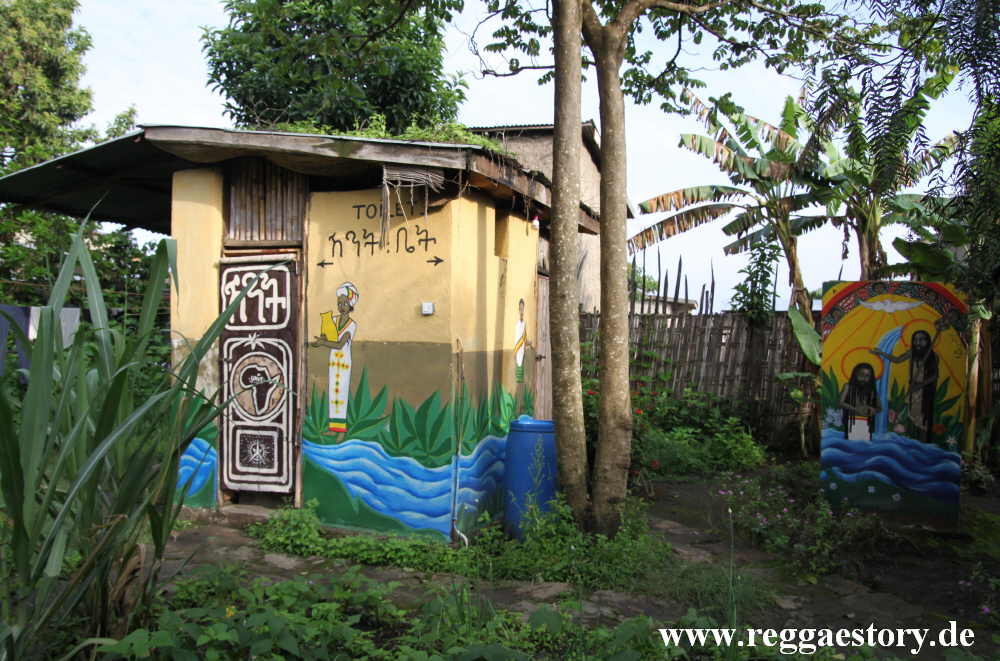 Zion Train Lodge - Shashemene - Ethiopia
