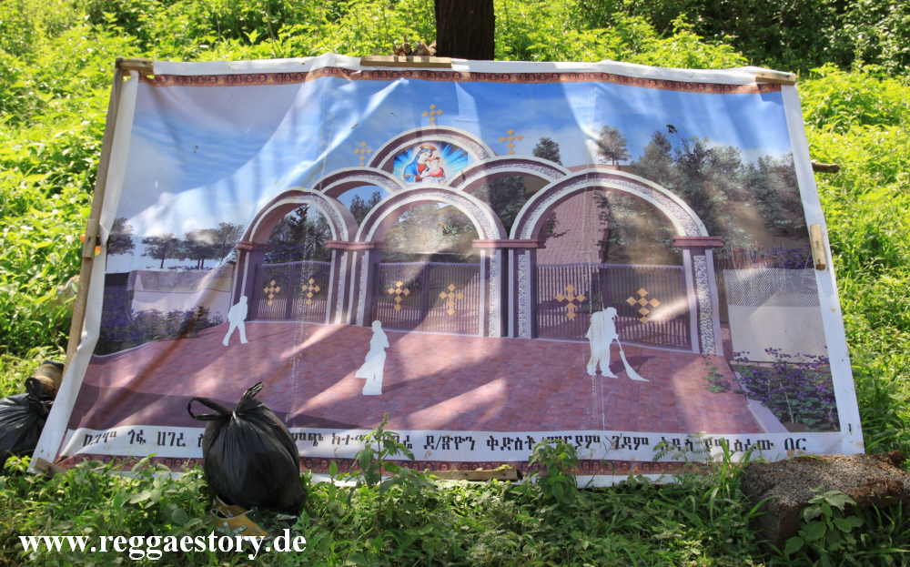 St. Mary's Monastery - Arba Minch