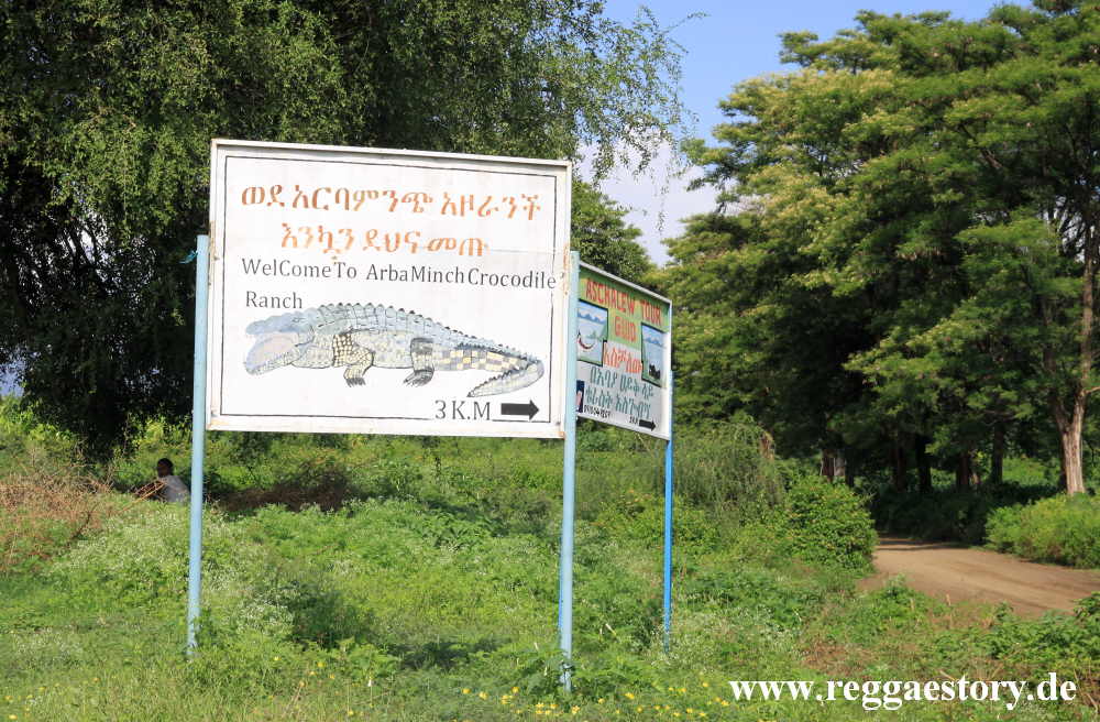 Crocodile Ranch - Arba Minch - Ethiopia
