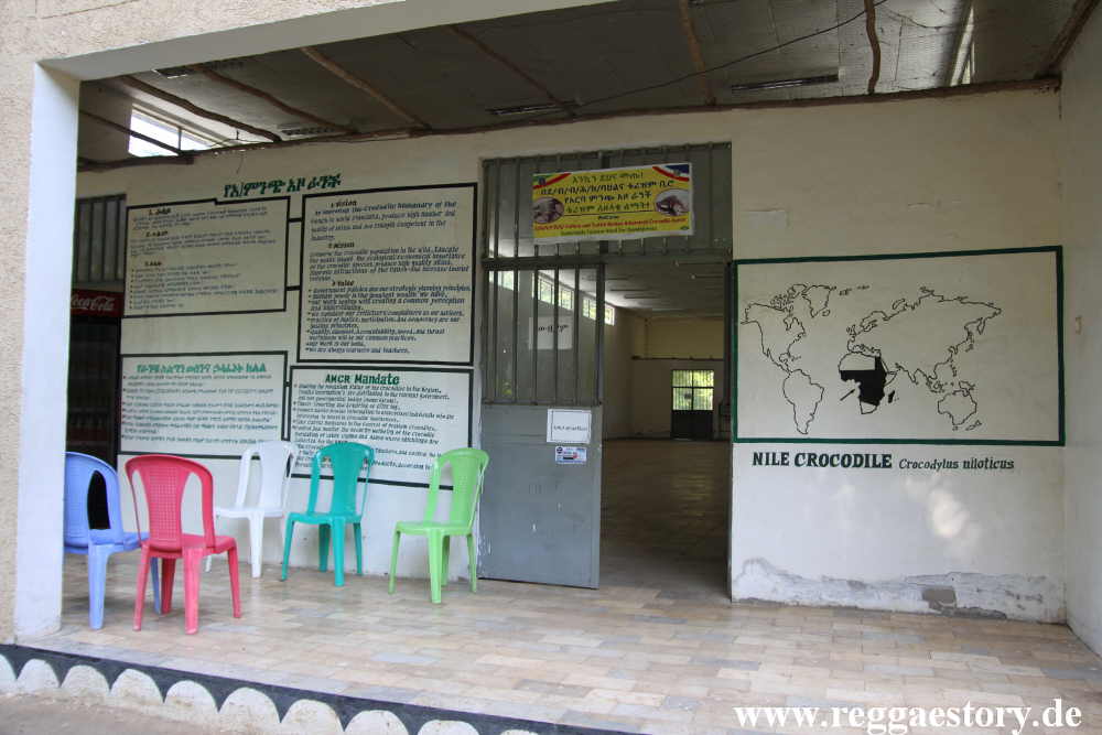 Crocodile Ranch - Arba Minch - Ethiopia