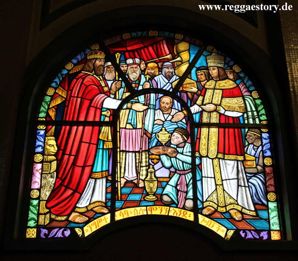 Holy Trinity Cathedral - Addis Ababa