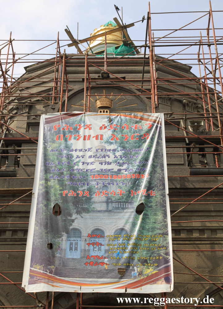 Menelik Mausoleum - Addis Ababa - Ethiopia