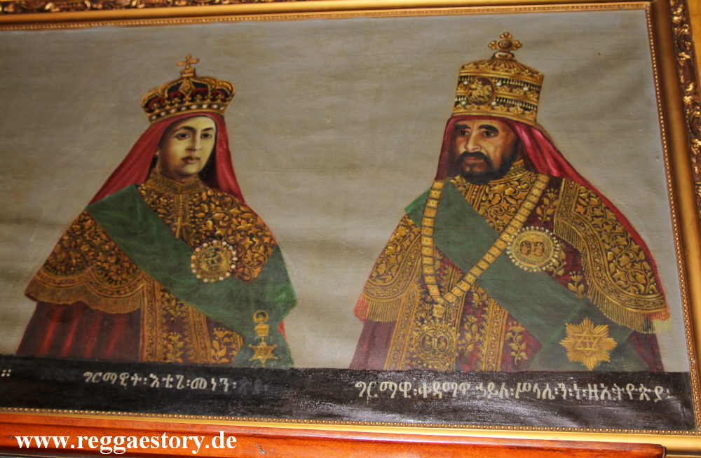 Menelik Mausoleum - Gibbi - Addis Ababa - Ethiopia