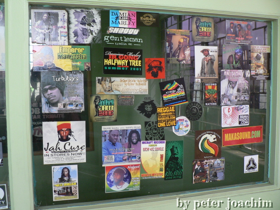 Tuff Gong